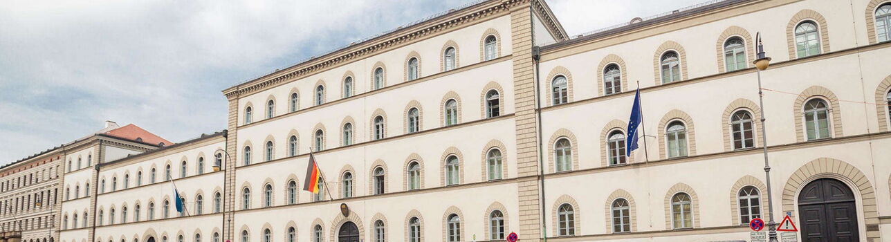 Bayrischer Verwaltungsgerichtshof München Außenansicht